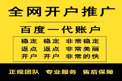 sem账户托管案例：让每一分钱都花在刀刃上