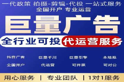 百度推广公司案例分享：助力中小企业快速拓展市场
