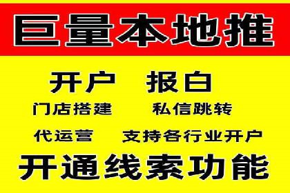 充值高返点案例研究：如何实现最大化收益